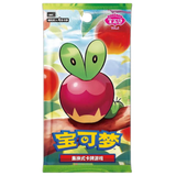 Sobre Gem Pack Vol. 6 [CBB6C] | POKÉMON | Chino