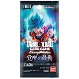 Sobre HD FB01 | Awakened Pulse | Fusion World | DRAGON BALL | Japonés