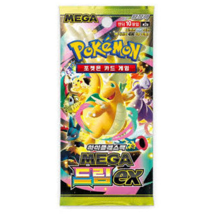 Sobre Mega Dream EX | POKÉMON | Coreano