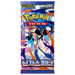 Sobre Ninja Spinner | POKÉMON | Coreano