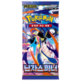 Sobre Ninja Spinner | POKÉMON | Coreano