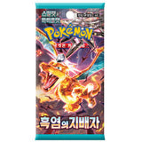 Sobre Ruler Black Flame | POKÉMON | Coreano