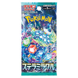 Sobre Stellar Miracle | POKÉMON | Japonés