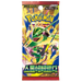 Sobre Storm Emerald | POKÉMON | Coreano