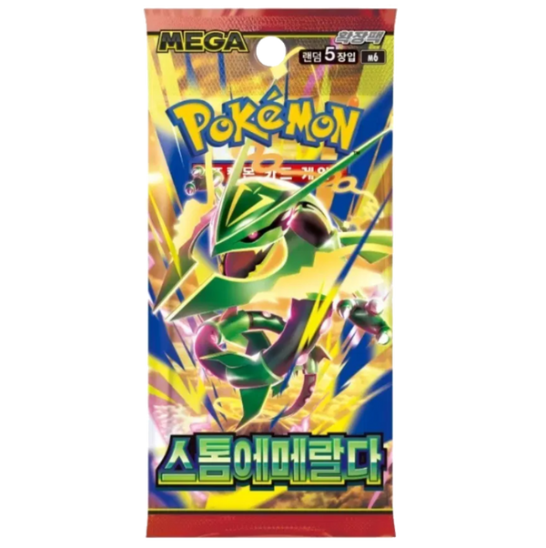 Sobre Storm Emerald | POKÉMON | Coreano