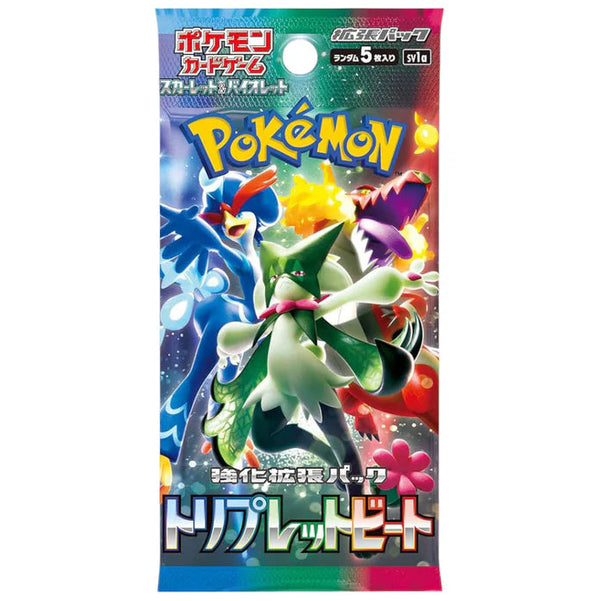 Sobre Triplet Beat | POKÉMON | Japonés