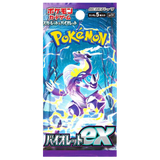 Sobre Violet EX | POKÉMON | Japonés