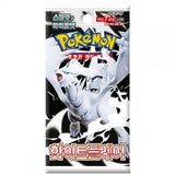 Sobre White Flare | POKÉMON | Coreano