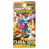 Sobre Wild Force | POKÉMON | Japonés