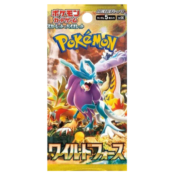Sobre Wild Force | POKÉMON | Japonés
