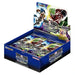 Booster Box BT26 | Ultimate Advent | DRAGON BALL | Inglés