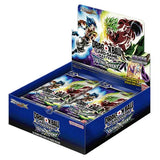 Booster Box BT26 | Ultimate Advent | DRAGON BALL | Inglés