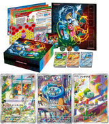 Venusaur & Charizard & Blastoise Special Deck Set ex Contenido | POKÉMON | Japonés