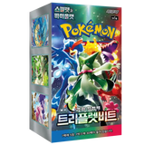 Booster Box Triplet Beat | POKÉMON | Coreano