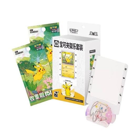 151 Box Holder | POKÉMON | Chino