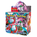 Booster Box Paradox Rift | POKÉMON | Inglés