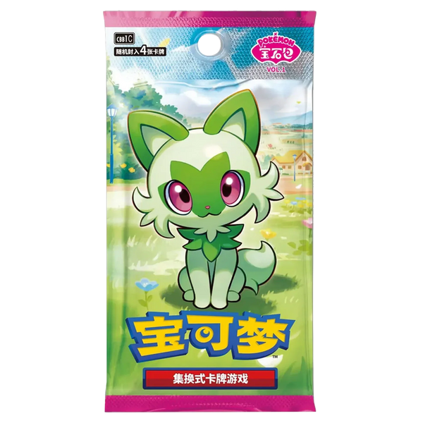 Booster Box Gem Pack Vol. 1 [CBB1C] | POKÉMON | Chino