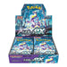 Booster Box Violet EX | POKÉMON | Japonés